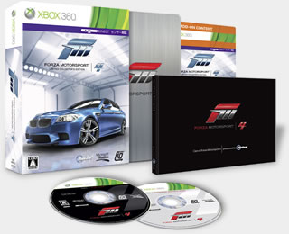 Forza Motorsport 4 ���~�e�b�h�G�f�B�V����