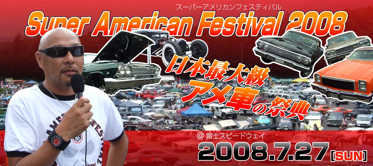 amef.jpg