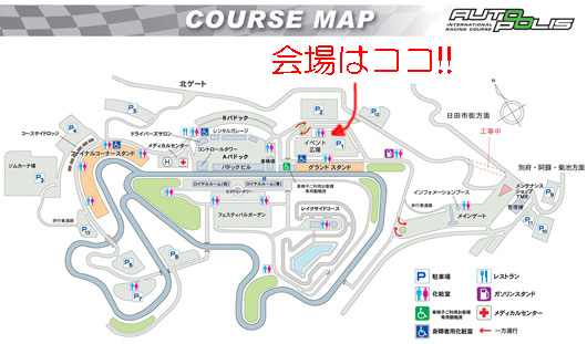 autopolis-map.jpg