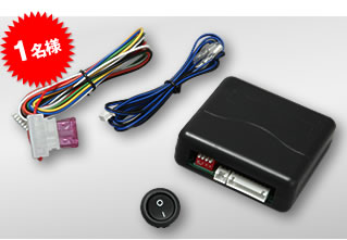 �c�[�t�B�b�g��L�[���X�A��2WAY�h�A�~���[�����J�V�X�e��