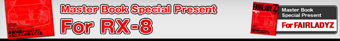 Master Book Special Present For RX-8